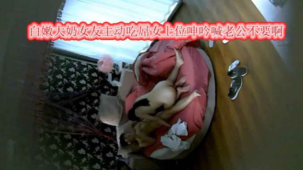 国产AAAAAAAAA片BBB-国产小视频在线看-成人AV