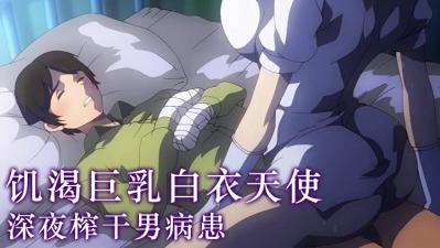 大地资源在线资源观看-久久2-成人AV