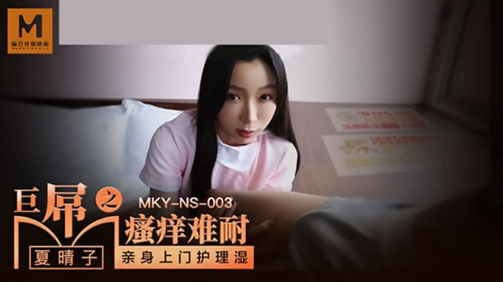 少妇精品视频一区二区三区-可以免费看黄的视频网站-成人AV