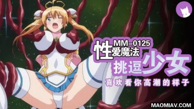 乱一性一乱一交一视频西门庆-久久久久久久98-成人AV