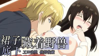 地狱究竟有几层-偷自拍视频区综合视频区-成人AV