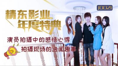 日韩伦人妻无码-久久综合88-成人AV