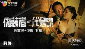 中文字幕免费播放-欧美精品一区二区三区久久久-成人AV