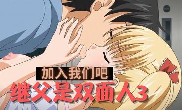 农村寡妇一区二区三区-国产高潮久久久-成人AV