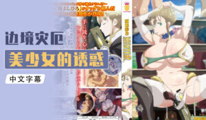 口交动态图-在线观看av你懂的-成人AV