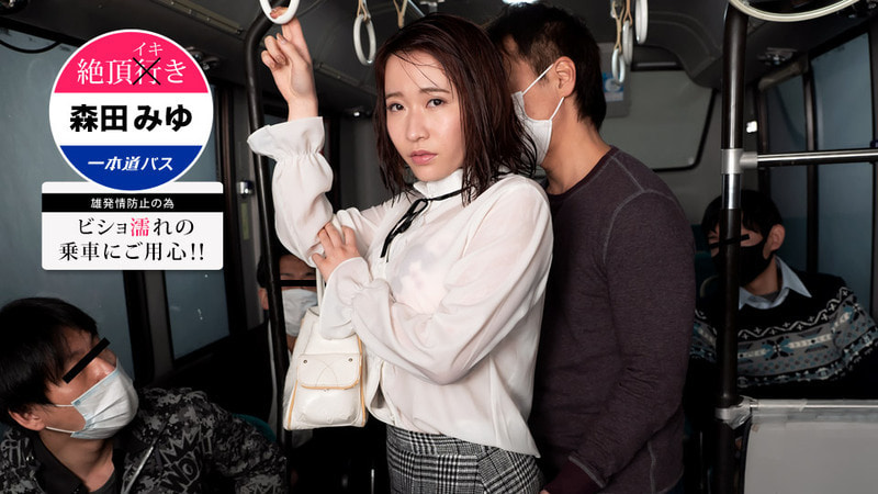 性BBwBBw BBwBBw交-久久99久久精品视频-成人AV