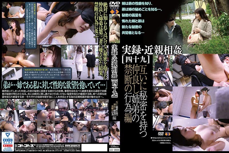 媚者无疆电视剧全集在线观看高清-91手机视频在线观看-成人AV