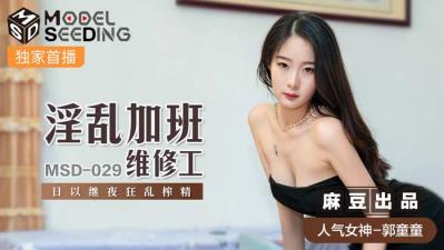 亚洲女人AV在线一区二区免费看-国产精品午夜久久日本无删减-成人AV