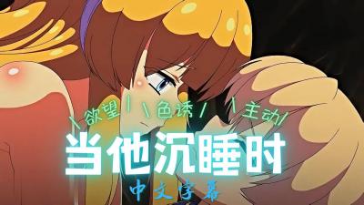 印度一级大乳丰满-国产主播99-成人AV