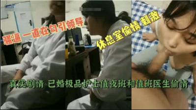 女人的呻吟是男人最大的享受-久草精品国产-成人AV