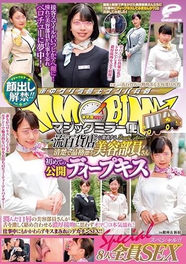 香蕉99视频-大胸女free少妇-成人AV