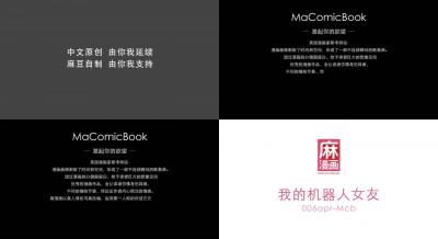 我爱男闺蜜-国产欧美日韩久久久-成人AV