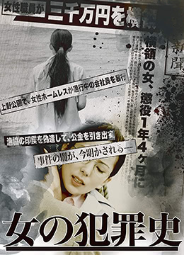 欧美极品一区二区-午夜av免费观看-成人AV