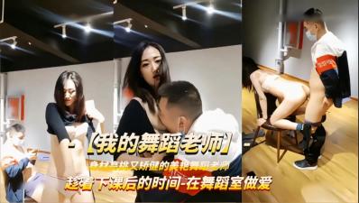 结城结弦毕业母亲的礼物-91精品综合-成人AV