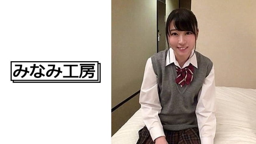 女仆的阴谋-日韩毛片在线观看-成人AV