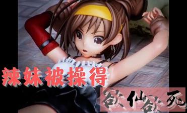 美女被c在线看-毛片**-成人AV