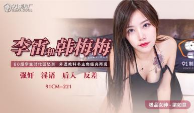 在线不卡免费黄色电影-欧美日韩在线精品一区二区三区-成人AV
