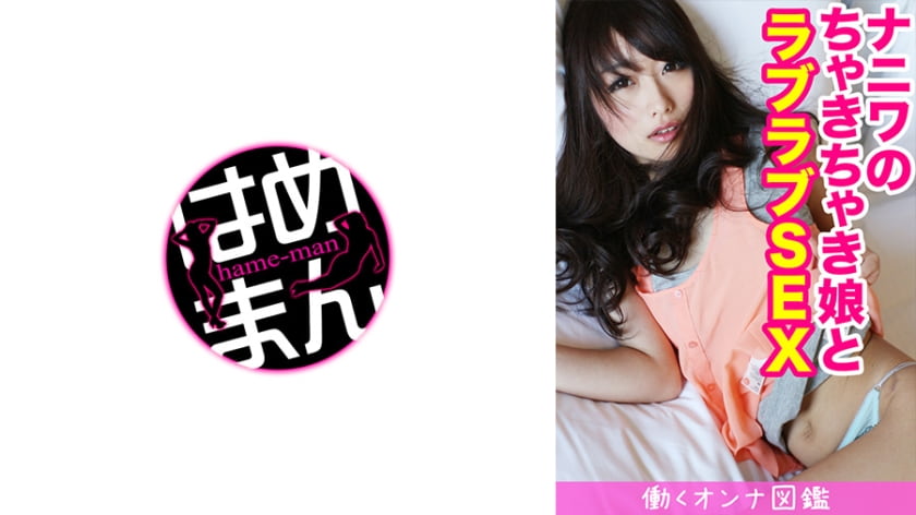 黑人又大又长-久久亚洲欧美-成人AV