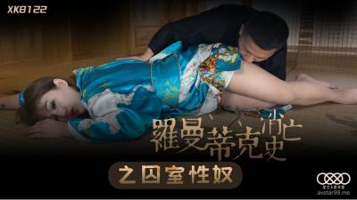 高辣h文乱乳护士性荡-免费成人午夜视频-成人AV