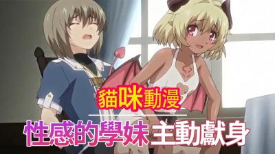 诺基亚n85-免费看啪啪的网站-成人AV