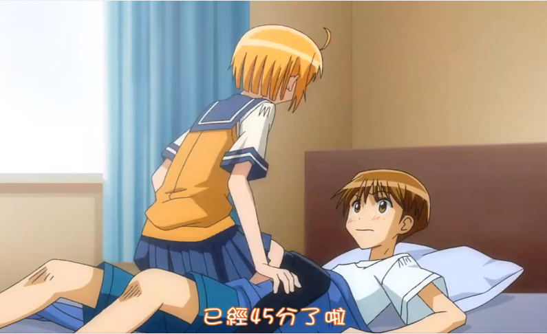 中文字幕义母-二区精品视频-成人AV