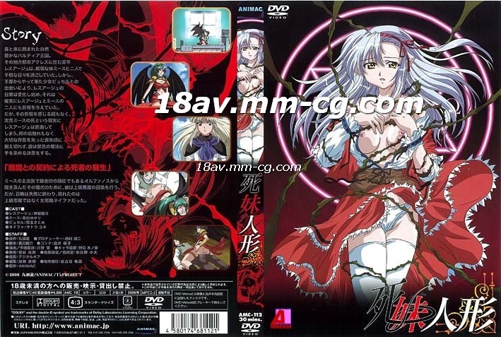 花季传媒v3.011黄-久久无套-成人AV