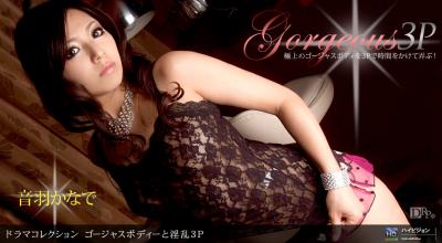 月野香橙-久久久久久极品-成人AV