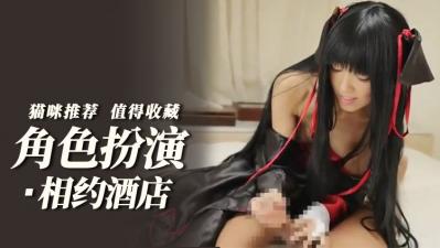 久久国产性爱-狠狠综合久久av一区二区女王-成人AV