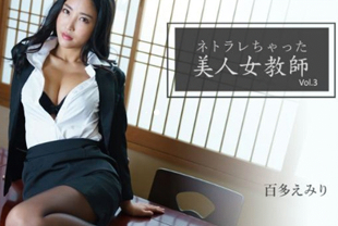 刑事情报科-91天天综合-成人AV