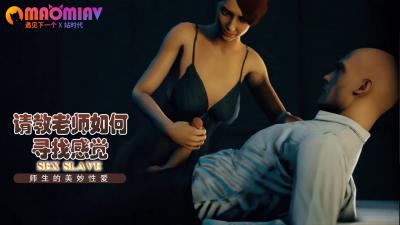 性猛交乱婬AV-久久久久久久久久久久av-成人AV