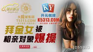 日本大乳性交3-欧美国产日韩久久-成人AV