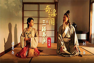 96588电视影片免费-中文字幕成人免费-成人AV