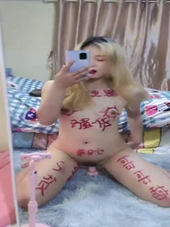 在线视频激情小说-欧美亚洲综合在线-成人AV