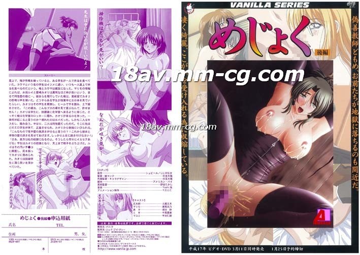 佛山赞师傅-青草成人网-成人AV