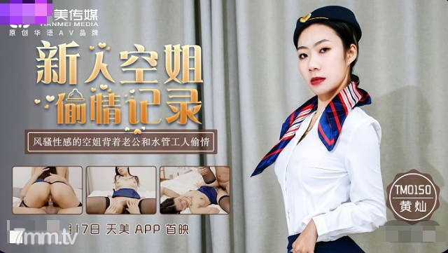 我的奋斗在线阅读-99久久99久久精品国产片-成人AV