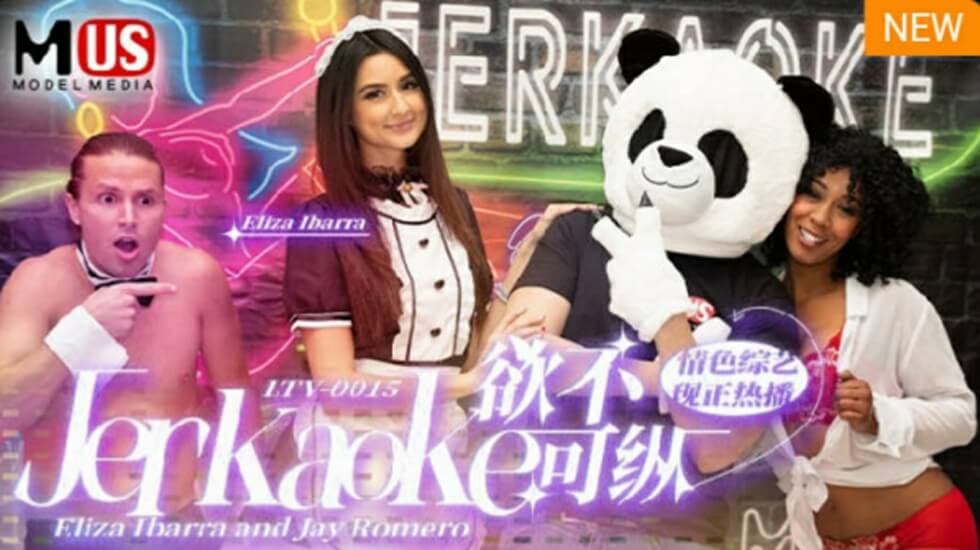 国产精品久久久TV-久久久免费毛片-成人AV