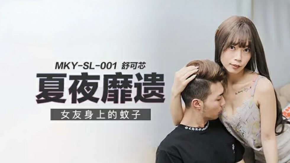 与上司出轨-太久视频网站入口-成人AV