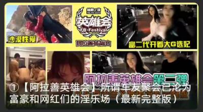 mememe视频完整版在线观看-久久久久久久久久久久99-成人AV