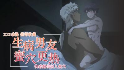 一女多男调教虐女俱乐部-国产91精品网站-成人AV