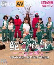 中央电视台13新闻频道直播-91tv在线观看-成人AV