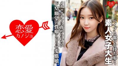 死神来了6绝命终结站-国产精品女优-成人AV