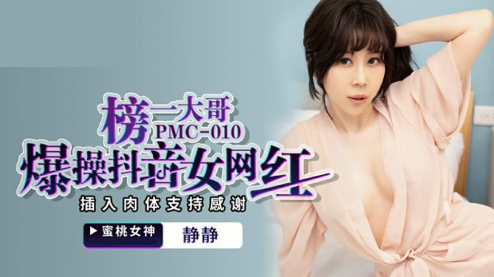 无人在线观看免费观看-十大最污网站-成人AV