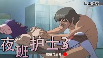 在线观看免费国产-香蕉国产91-成人AV