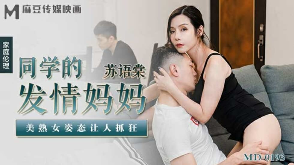 玖草在线-欧美精品综合在线-成人AV