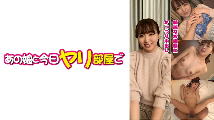 婷婷电影院-懂色一区二区-成人AV