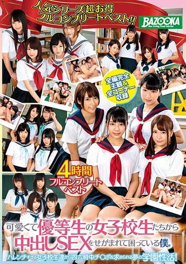 欧亚精品一区-国产视频中文字幕在线观看-成人AV