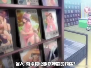 观音菩萨传奇20集完整版-久草久热-成人AV