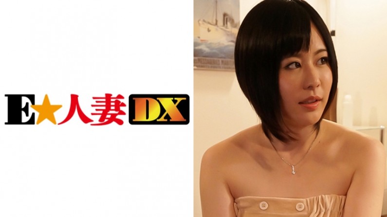 俄乌美一级性爱高清无码免费-色综合精品-成人AV