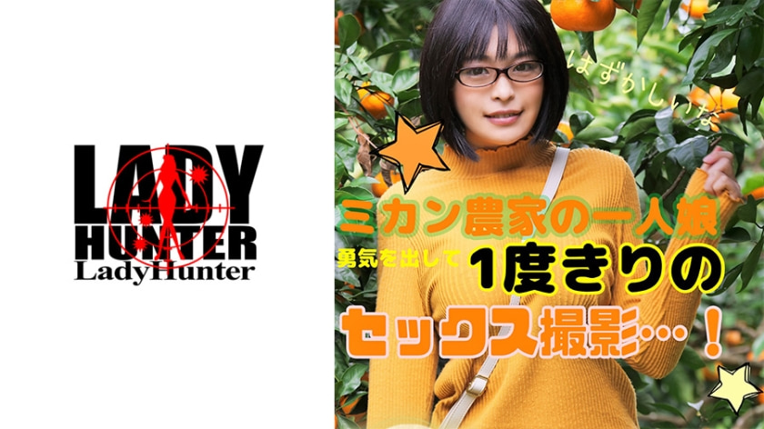 高质量无遮挡动漫h-国产桃色视频-成人AV