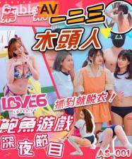 吧唧吧唧电视剧在线观看免费播放-久草国产视频-成人AV